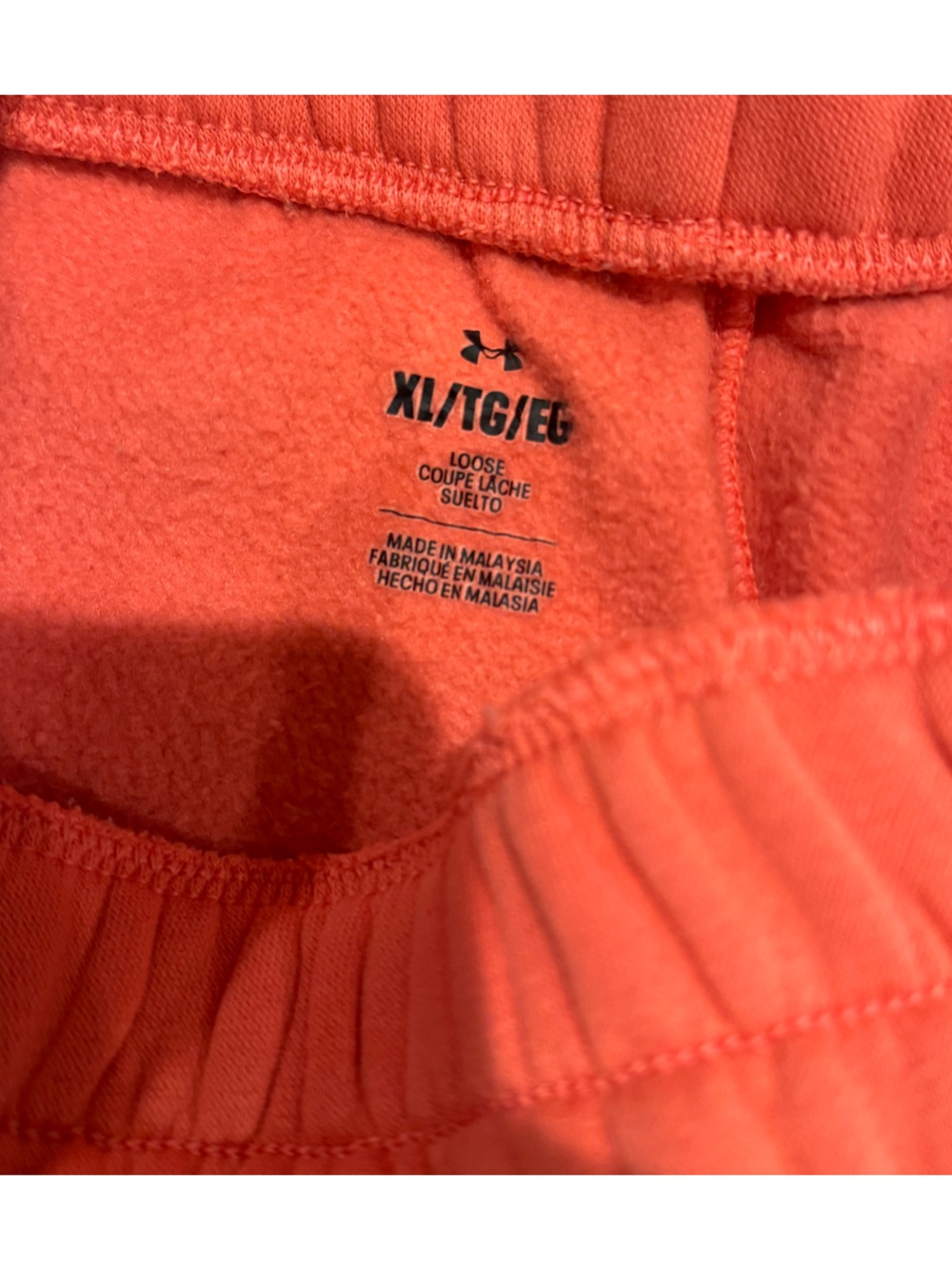 Under Armour Women's Coral Athletic Drawstring Shorts - Picture 4 of 5
